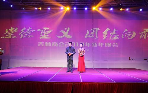 乾港集團(tuán) 乾港集團(tuán)