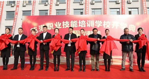 乾港集團(tuán) 乾港集團(tuán)