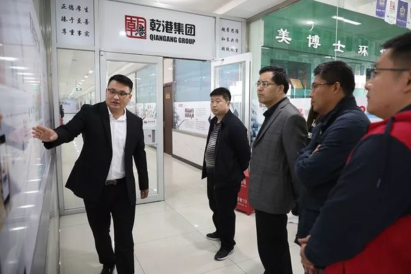 乾港集團(tuán) 乾港集團(tuán)