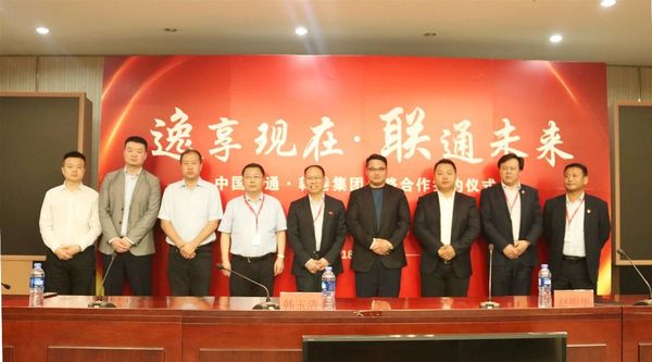 乾港集團 乾港集團