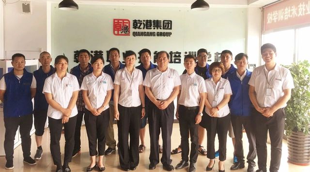 乾港學校學員畢業(yè) 乾港學校學員畢業(yè)