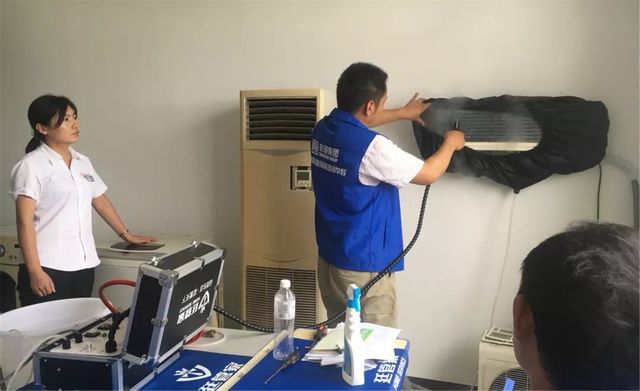 專業(yè)知識技能考核 專業(yè)知識技能考核