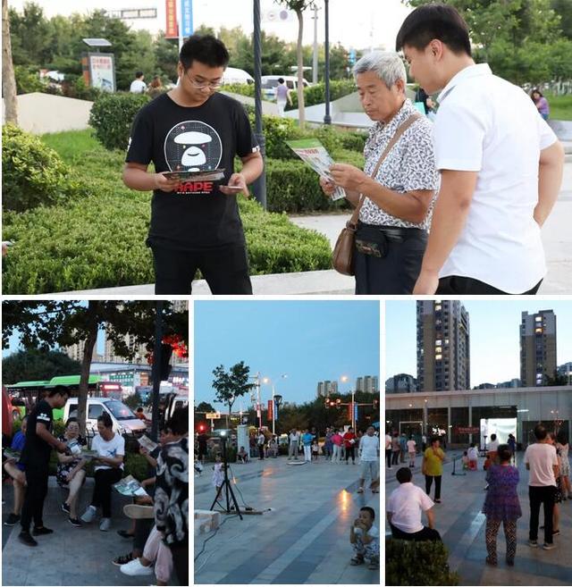 百場(chǎng)電影進(jìn)社區(qū) 百場(chǎng)電影進(jìn)社區(qū)