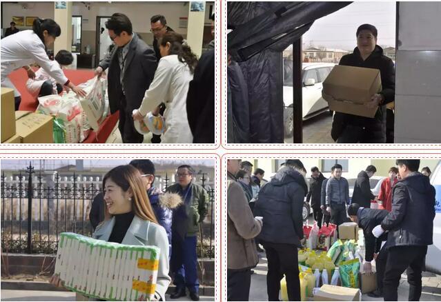 乾港慈善 乾港慈善