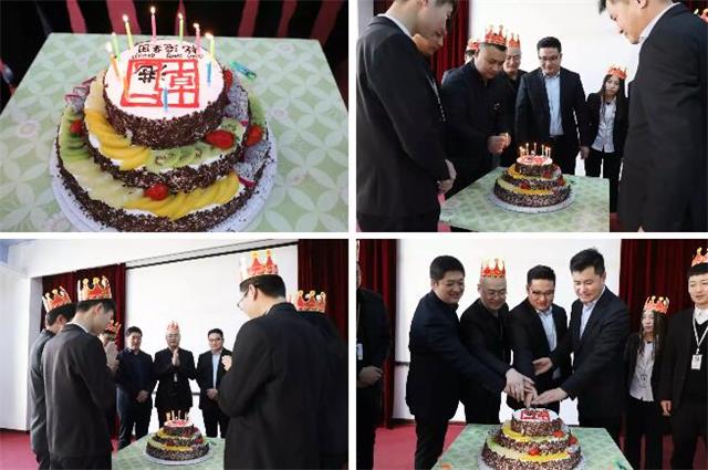 乾港生日會(huì)