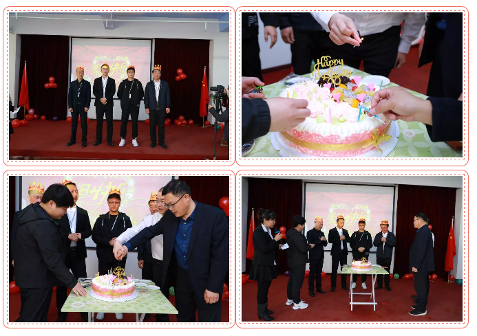 乾港生日，生日party，環(huán)保生日會(huì)，環(huán)保公司，乾港集團(tuán)