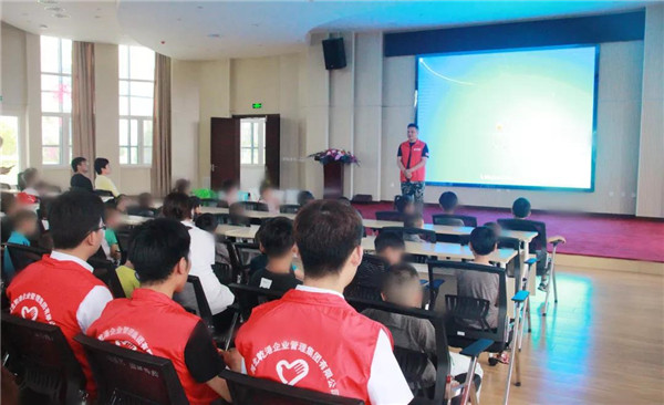 乾港集團,乾港官網(wǎng),乾港網(wǎng)絡(luò),室內(nèi)空氣凈化公司 乾港集團,乾港官網(wǎng),乾港網(wǎng)絡(luò),室內(nèi)空氣凈化公司