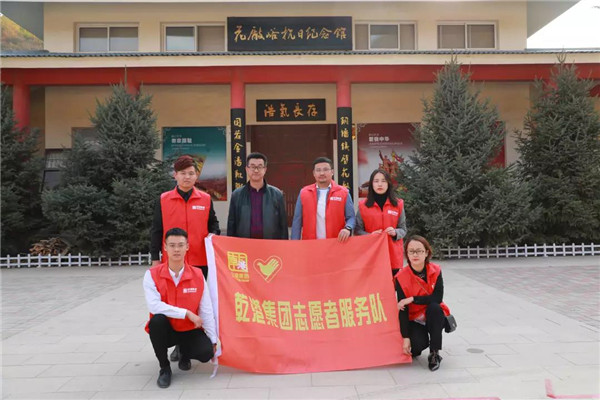 乾港集團,乾港官網(wǎng),乾港網(wǎng)絡,室內(nèi)空氣凈化公司,家居裝飾,家政服務,家居裝修 乾港集團,乾港官網(wǎng),乾港網(wǎng)絡,室內(nèi)空氣凈化公司,家居裝飾,家政服務,家居裝修