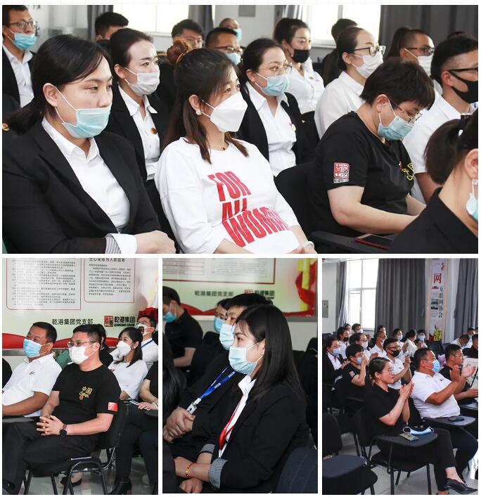 乾港集團元老俱樂部，乾港集團企業(yè)文化，乾港集團5周年授勛儀式，安俊峰