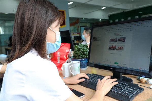 乾港集團,乾港官網(wǎng),乾港網(wǎng)絡,室內(nèi)空氣凈化公司 乾港集團,乾港官網(wǎng),乾港網(wǎng)絡,室內(nèi)空氣凈化公司